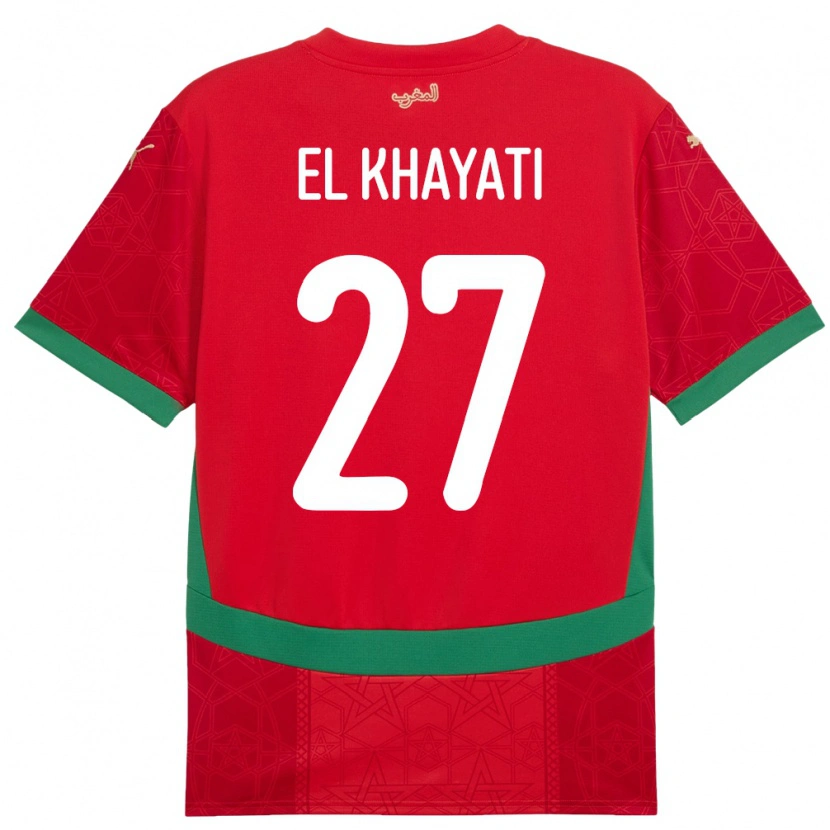 Danxen Męski Maroko Ayoub El Khayati #27 Czerwony Domowa Koszulka 24-26 Koszulki Klubowe