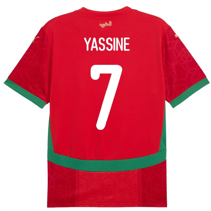 Danxen Męski Maroko Gessime Yassine #7 Czerwony Domowa Koszulka 24-26 Koszulki Klubowe