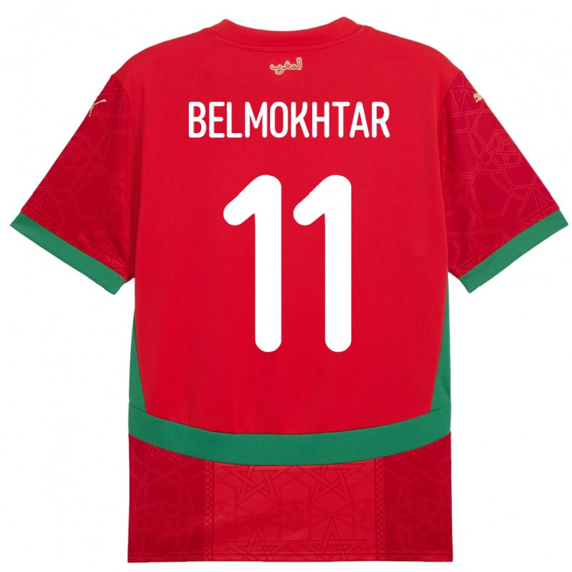 Danxen Męski Maroko Ilies Belmokhtar #11 Czerwony Domowa Koszulka 24-26 Koszulki Klubowe