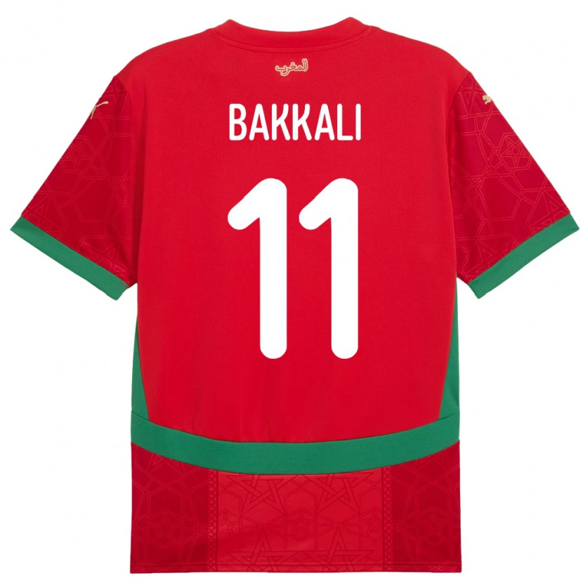 Danxen Męski Maroko Mohamade Bakkali #11 Czerwony Domowa Koszulka 24-26 Koszulki Klubowe