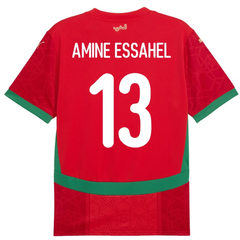 Danxen Męski Maroko Mohamed Amine Essahel #13 Czerwony Domowa Koszulka 24-26 Koszulki Klubowe