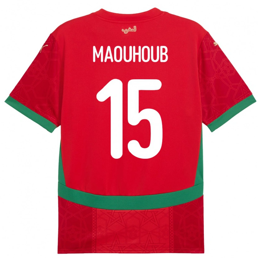 Danxen Męski Maroko El Mehdi Maouhoub #15 Czerwony Domowa Koszulka 24-26 Koszulki Klubowe