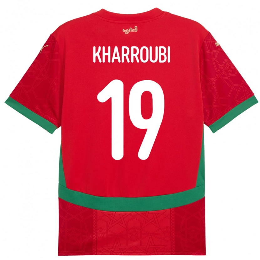 Danxen Męski Maroko Amine Kharroubi #19 Czerwony Domowa Koszulka 24-26 Koszulki Klubowe