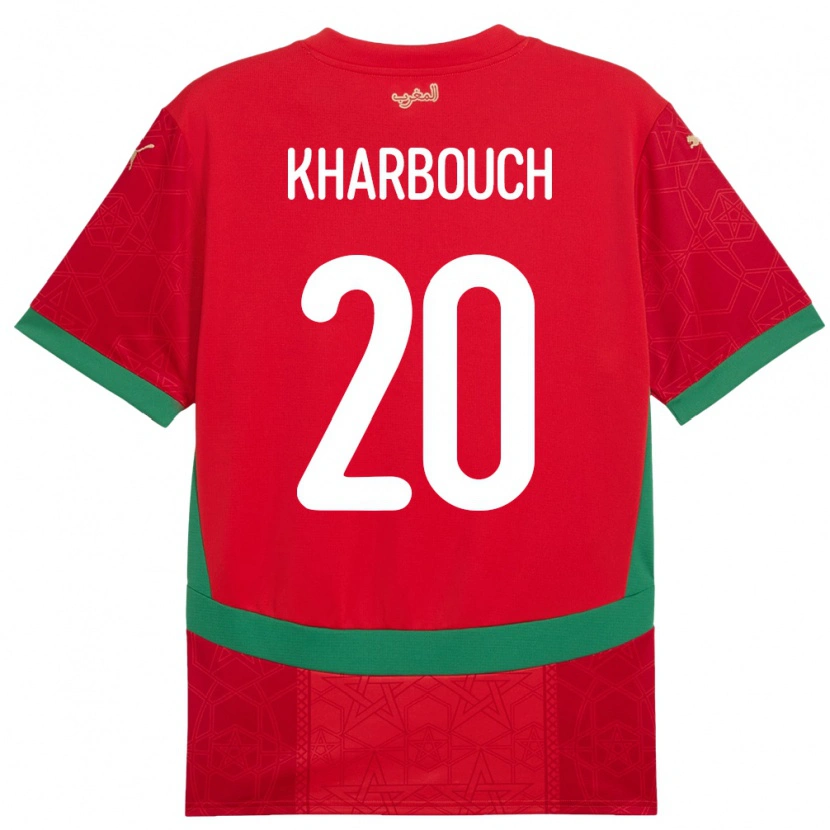 Danxen Męski Maroko Yahya Kharbouch #20 Czerwony Domowa Koszulka 24-26 Koszulki Klubowe