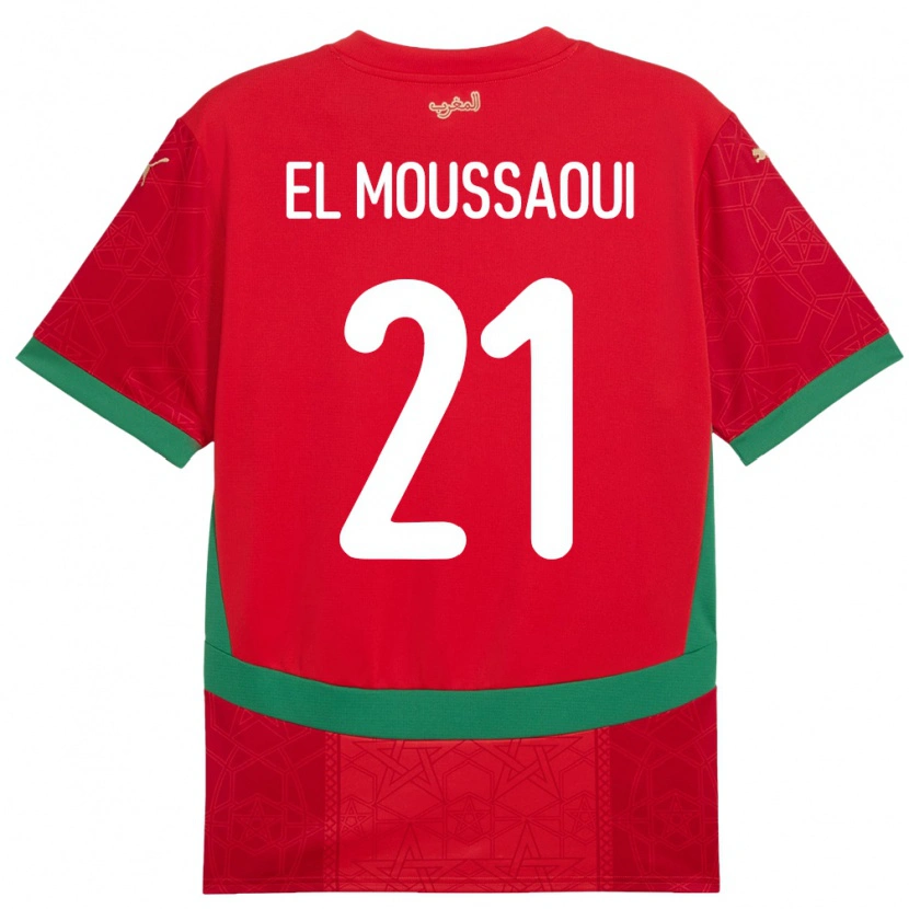 Danxen Męski Maroko Tajeddine El Moussaoui #21 Czerwony Domowa Koszulka 24-26 Koszulki Klubowe