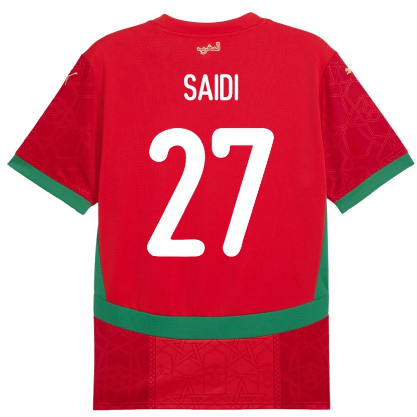 Danxen Męski Maroko Yahya Saidi #27 Czerwony Domowa Koszulka 24-26 Koszulki Klubowe