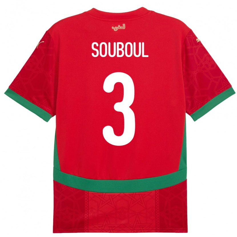 Danxen Męski Maroko Mohamed Souboul #3 Czerwony Domowa Koszulka 24-26 Koszulki Klubowe