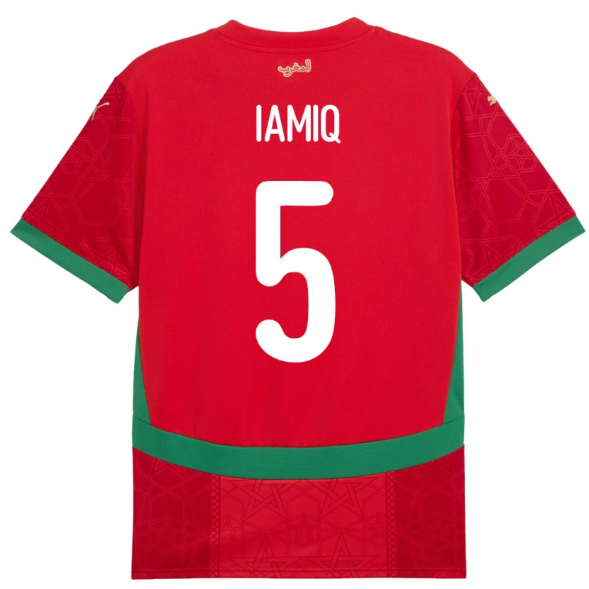 Danxen Męski Maroko Jawad Iamiq #5 Czerwony Domowa Koszulka 24-26 Koszulki Klubowe