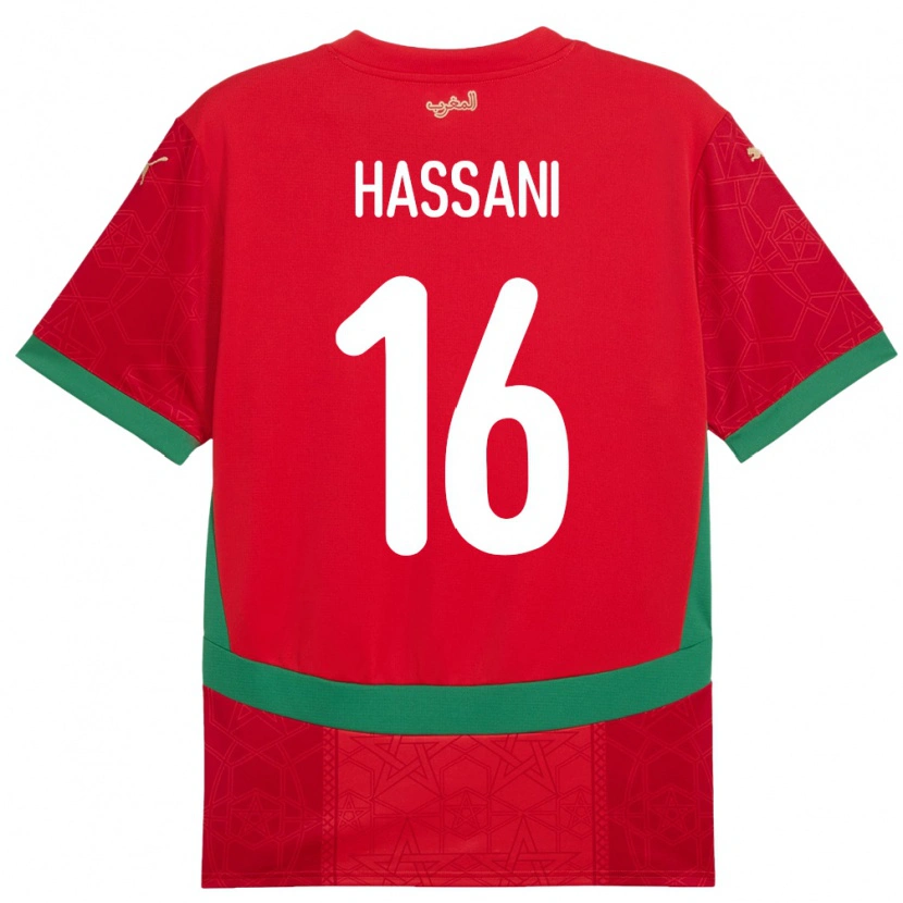 Danxen Męski Maroko Samya Hassani #16 Czerwony Domowa Koszulka 24-26 Koszulki Klubowe