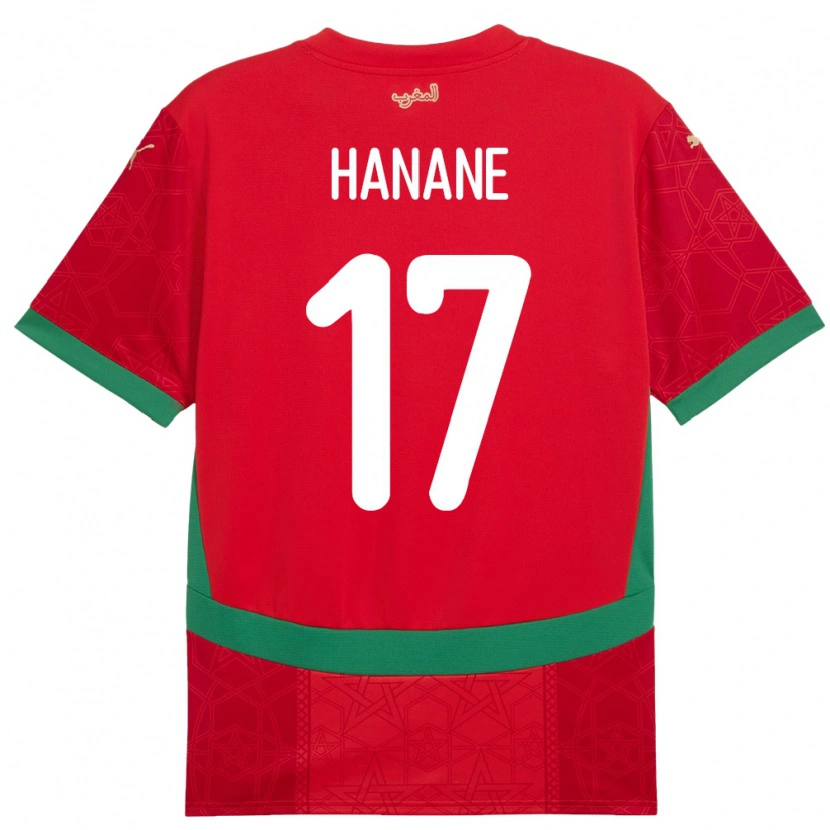 Danxen Męski Maroko Hanane Ait El Haj #17 Czerwony Domowa Koszulka 24-26 Koszulki Klubowe