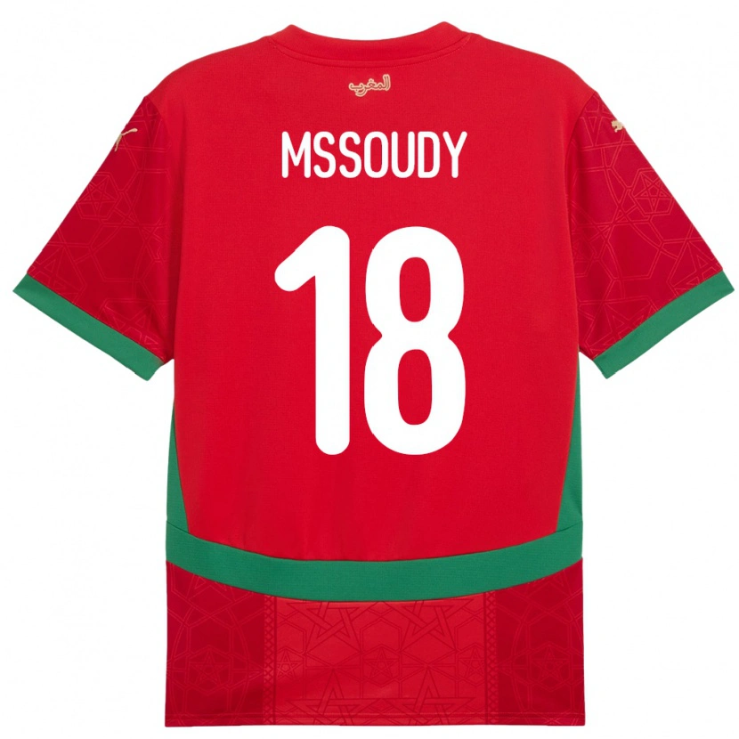 Danxen Męski Maroko Sanaa Mssoudy #18 Czerwony Domowa Koszulka 24-26 Koszulki Klubowe