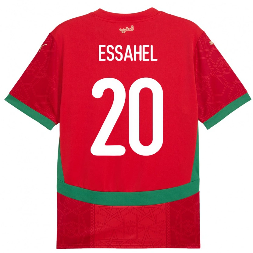 Danxen Męski Maroko Mohammed Amine Essahel #20 Czerwony Domowa Koszulka 24-26 Koszulki Klubowe