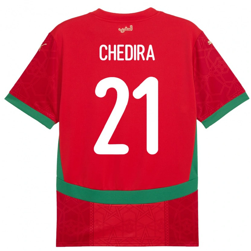 Danxen Męski Maroko Walid Chedira #21 Czerwony Domowa Koszulka 24-26 Koszulki Klubowe