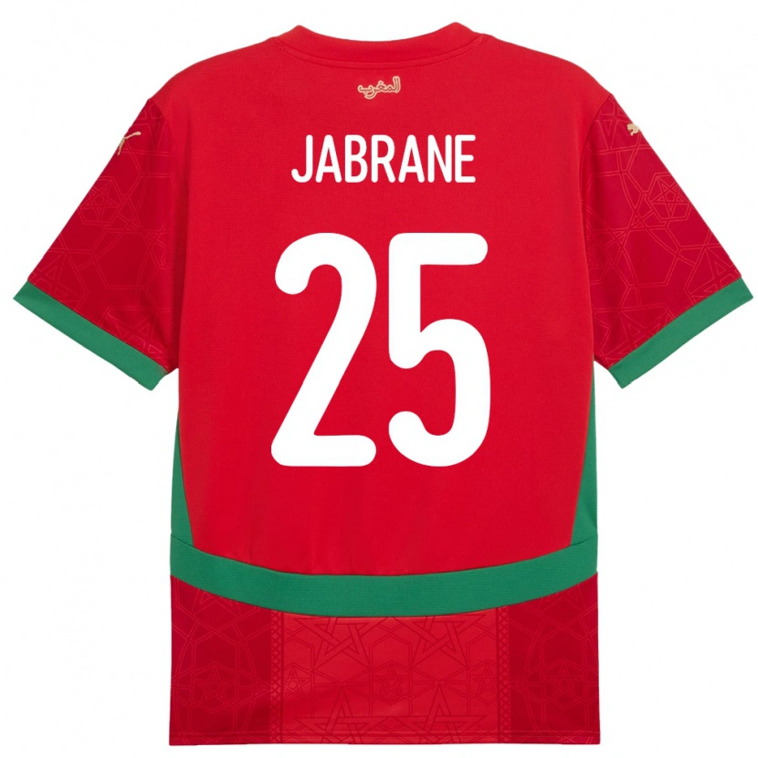 Danxen Męski Maroko Yahya Jabrane #25 Czerwony Domowa Koszulka 24-26 Koszulki Klubowe