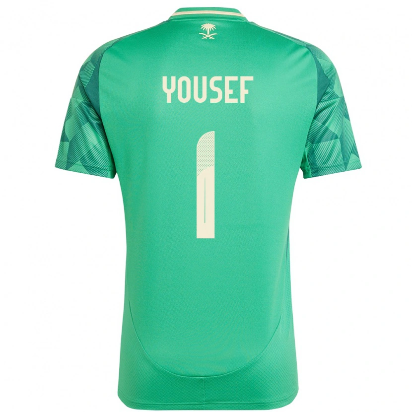 Danxen Męski Arabia Saudyjska Hamed Yousef #1 Zielony Domowa Koszulka 24-26 Koszulki Klubowe