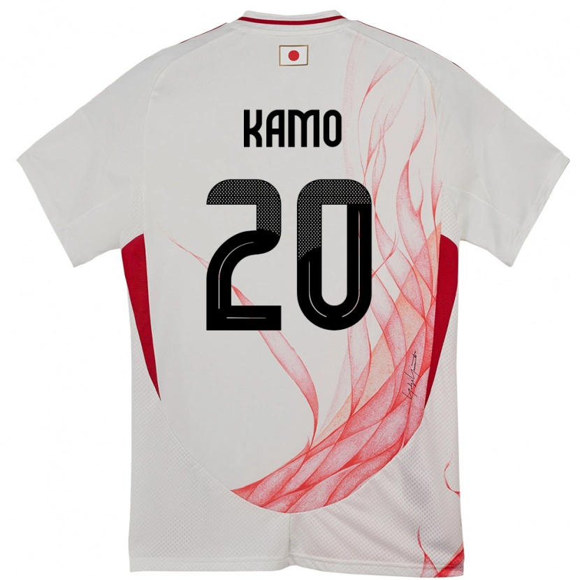 Danxen Męski Japonia Yuito Kamo #20 Biały Wyjazdowa Koszulka 24-26 Koszulki Klubowe