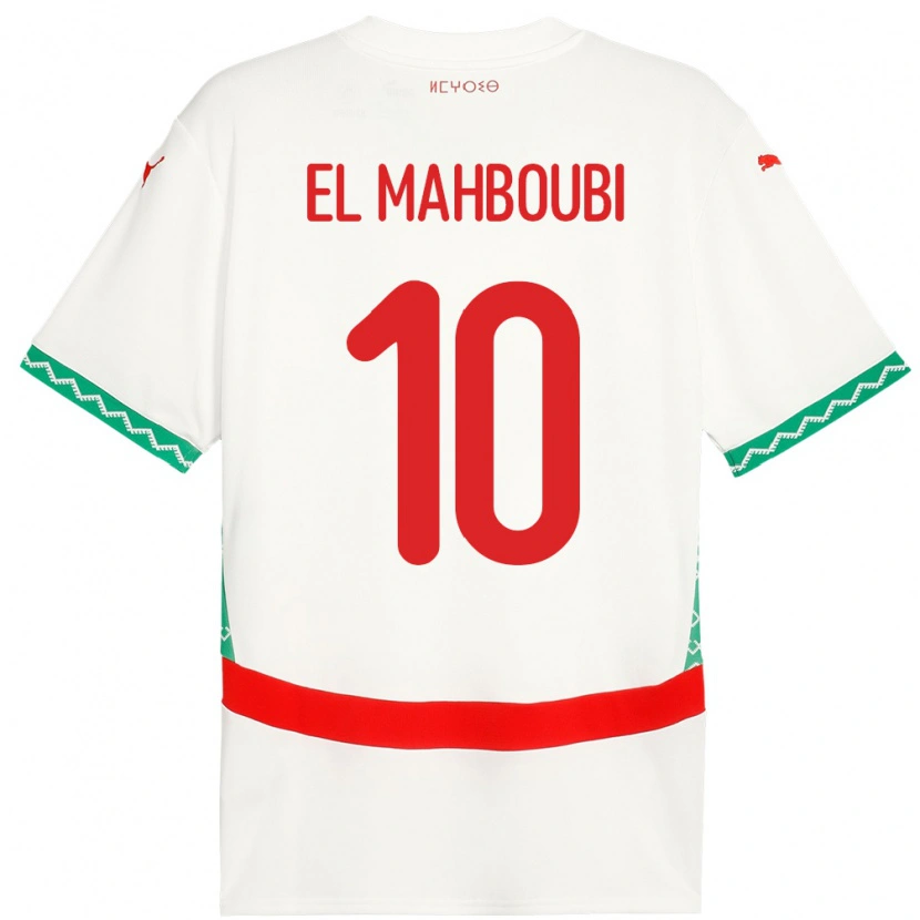 Danxen Męski Maroko Anas El Mahboubi #10 Biały Wyjazdowa Koszulka 24-26 Koszulki Klubowe