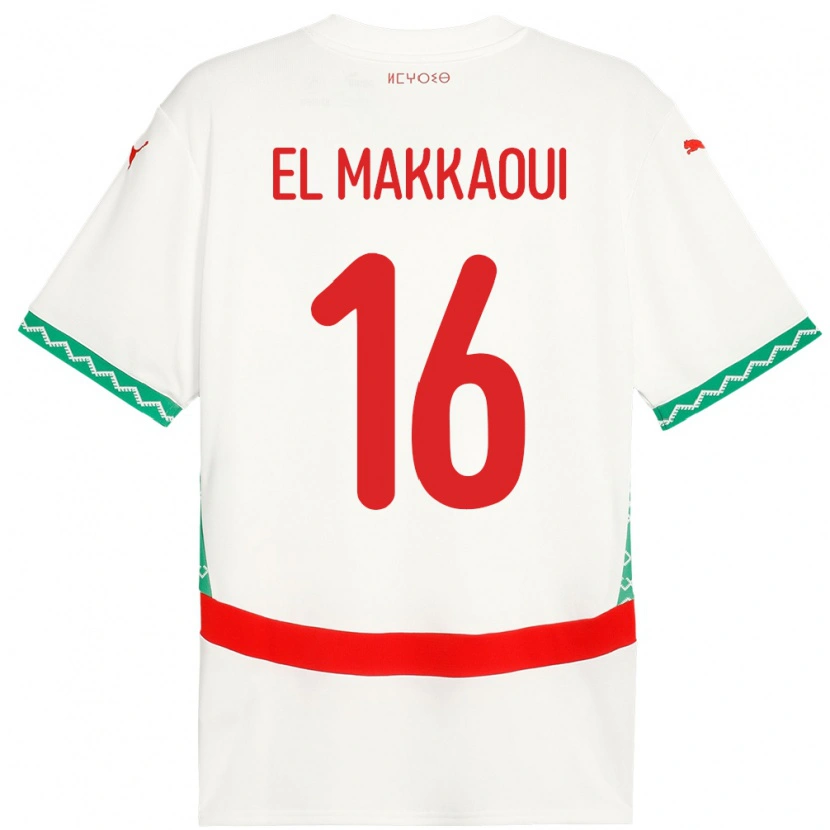 Danxen Męski Maroko Anas El Makkaoui #16 Biały Wyjazdowa Koszulka 24-26 Koszulki Klubowe