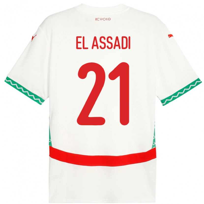 Danxen Męski Maroko Othmane El Assadi #21 Biały Wyjazdowa Koszulka 24-26 Koszulki Klubowe