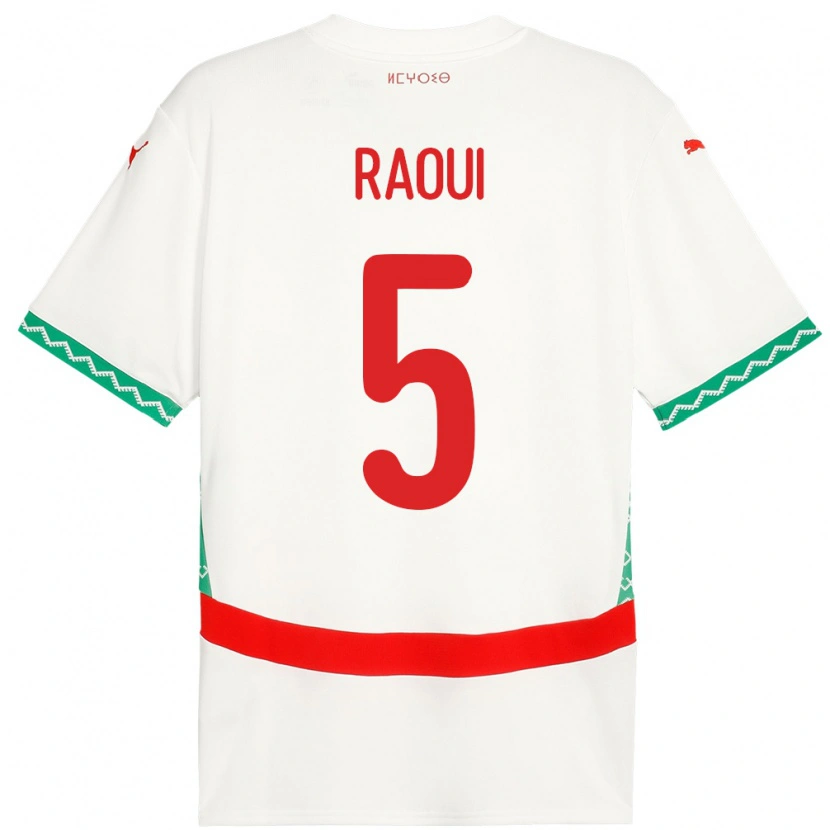 Danxen Męski Maroko Oussama Raoui #5 Biały Wyjazdowa Koszulka 24-26 Koszulki Klubowe
