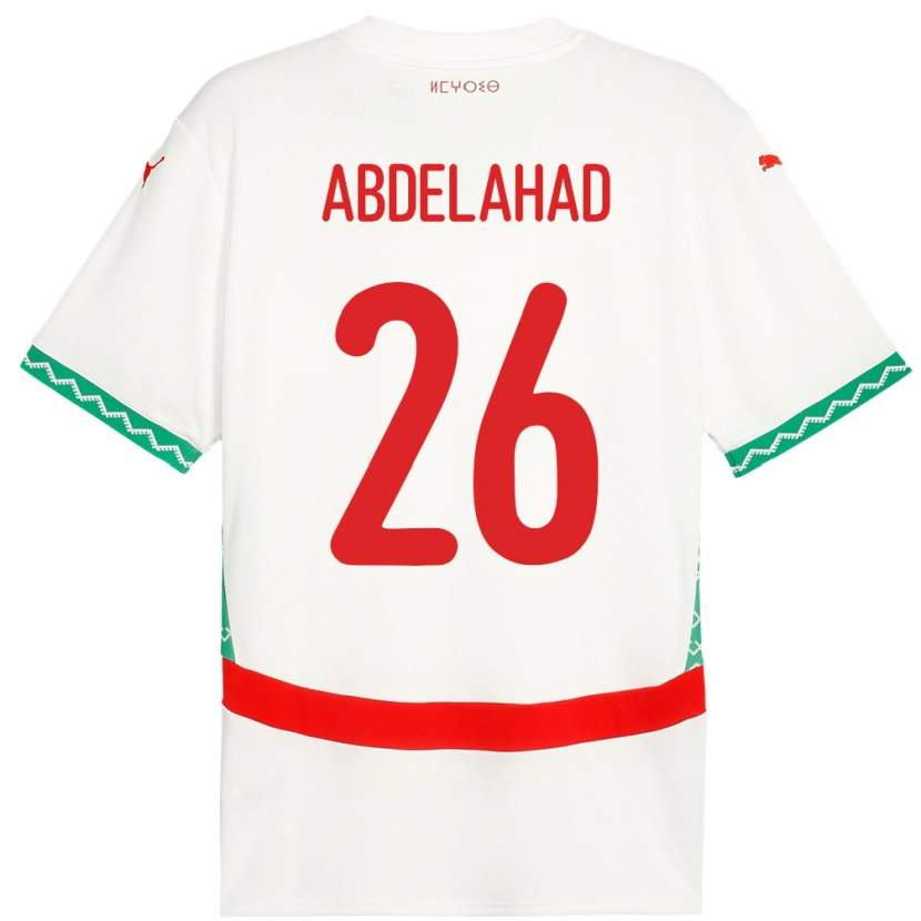 Danxen Męski Maroko Imane Abdelahad #26 Biały Wyjazdowa Koszulka 24-26 Koszulki Klubowe