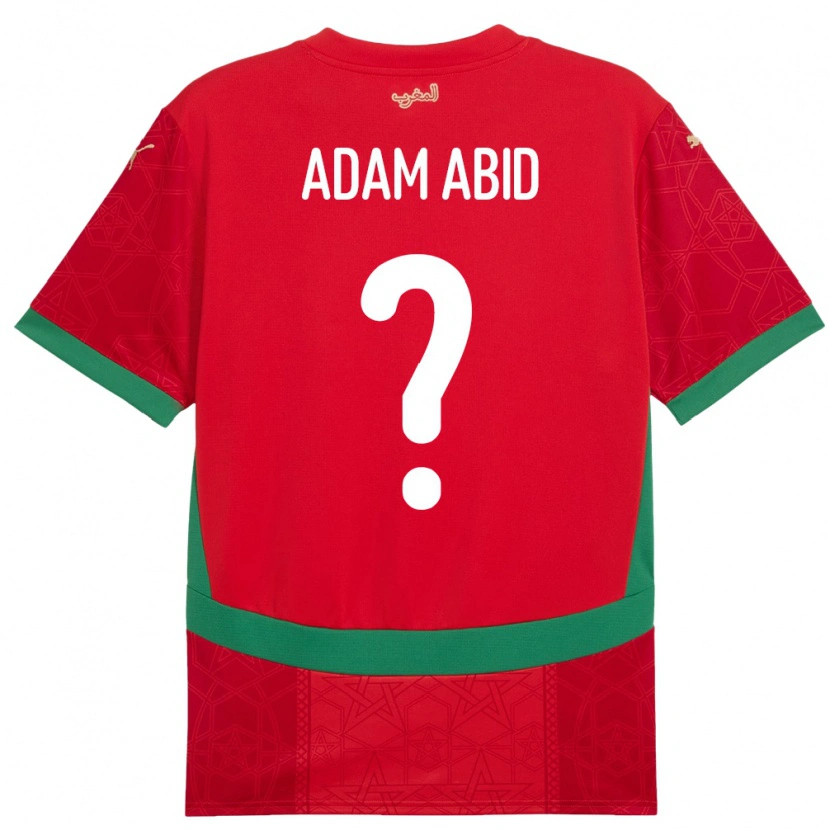 Danxen Kobiety Maroko Mohamed Adam Abid #0 Czerwony Domowa Koszulka 24-26 Koszulki Klubowe