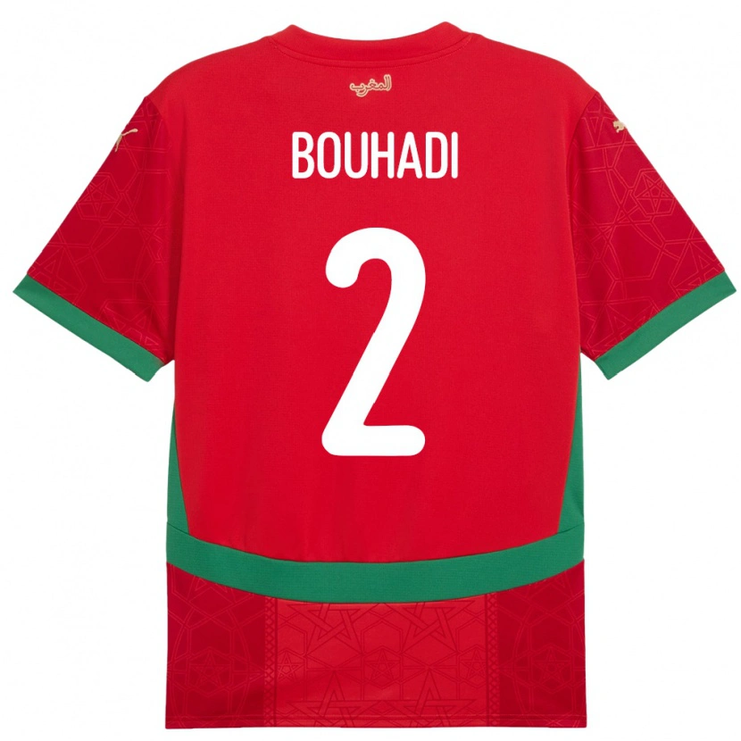 Danxen Kobiety Maroko Hamza Bouhadi #2 Czerwony Domowa Koszulka 24-26 Koszulki Klubowe