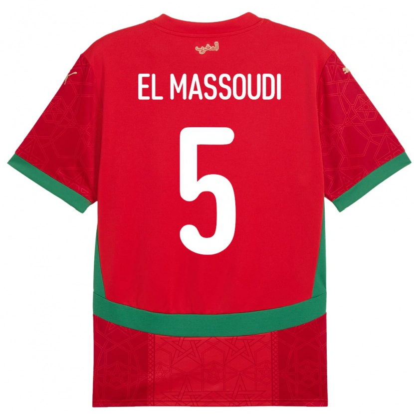 Danxen Kobiety Maroko Nassim El Massoudi #5 Czerwony Domowa Koszulka 24-26 Koszulki Klubowe