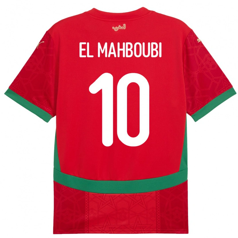 Danxen Kobiety Maroko Anas El Mahboubi #10 Czerwony Domowa Koszulka 24-26 Koszulki Klubowe