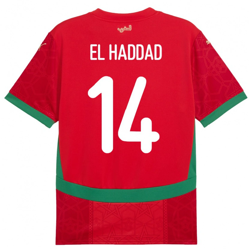 Danxen Kobiety Maroko Saad El Haddad #14 Czerwony Domowa Koszulka 24-26 Koszulki Klubowe