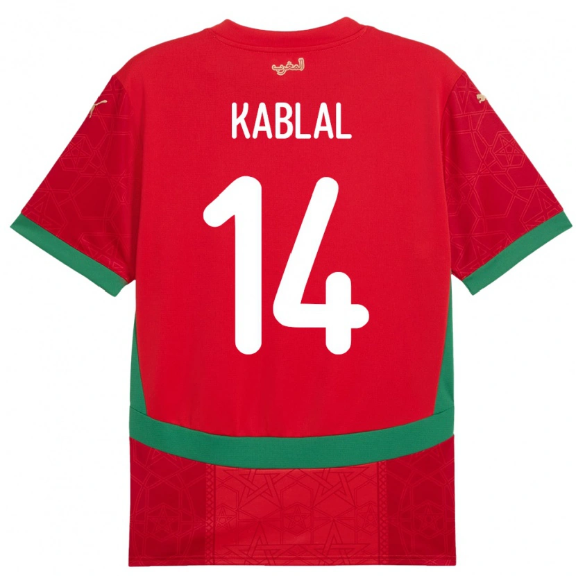 Danxen Kobiety Maroko Yahya Kablal #14 Czerwony Domowa Koszulka 24-26 Koszulki Klubowe