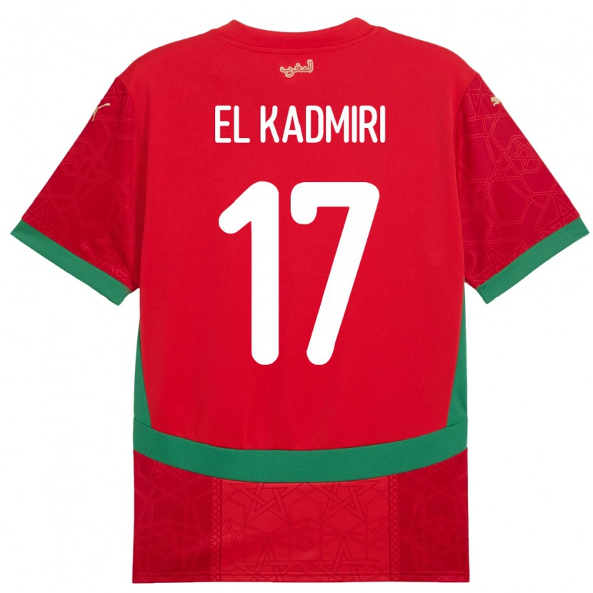 Danxen Kobiety Maroko Ugo Lamare El Kadmiri #17 Czerwony Domowa Koszulka 24-26 Koszulki Klubowe