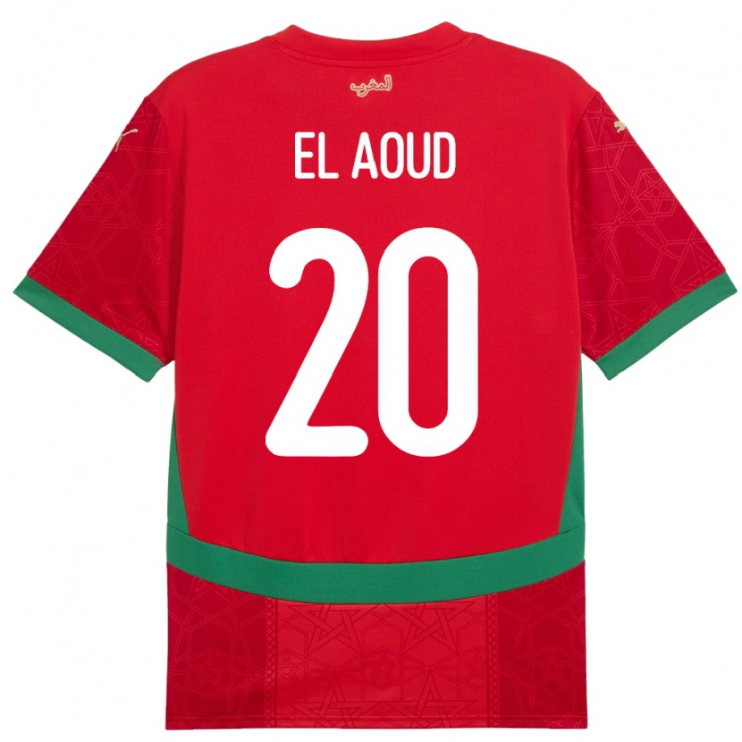 Danxen Kobiety Maroko Ismail El Aoud #20 Czerwony Domowa Koszulka 24-26 Koszulki Klubowe