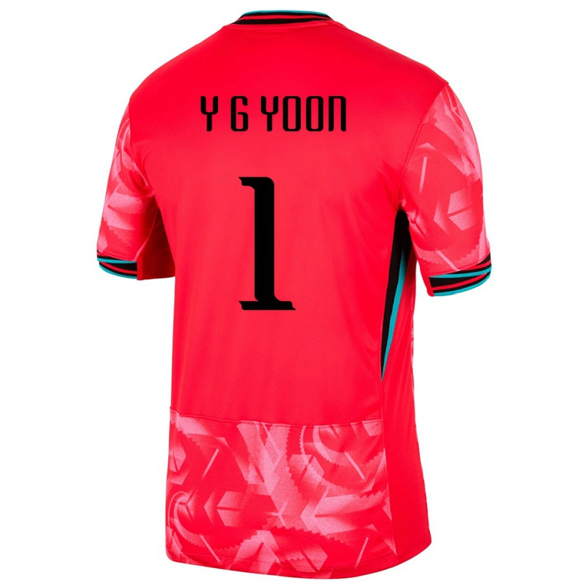 Danxen Kobiety Korea Południowa Yoon Young Geul #1 Czerwony Domowa Koszulka 24-26 Koszulki Klubowe