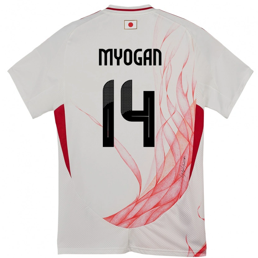 Danxen Kobiety Japonia Toya Myogan #14 Biały Wyjazdowa Koszulka 24-26 Koszulki Klubowe