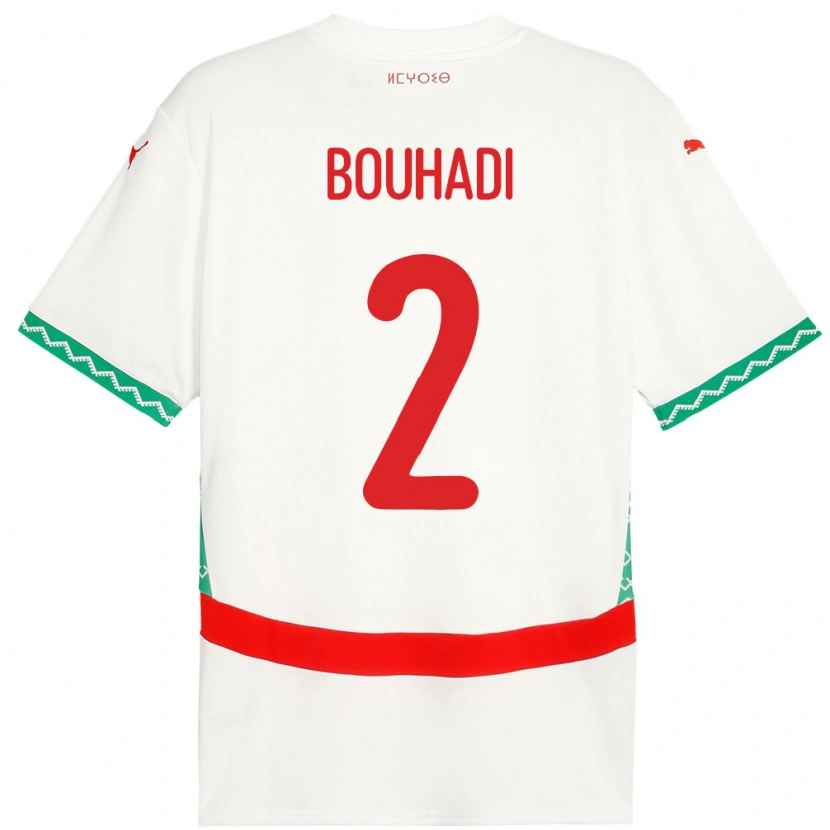 Danxen Kobiety Maroko Hamza Bouhadi #2 Biały Wyjazdowa Koszulka 24-26 Koszulki Klubowe