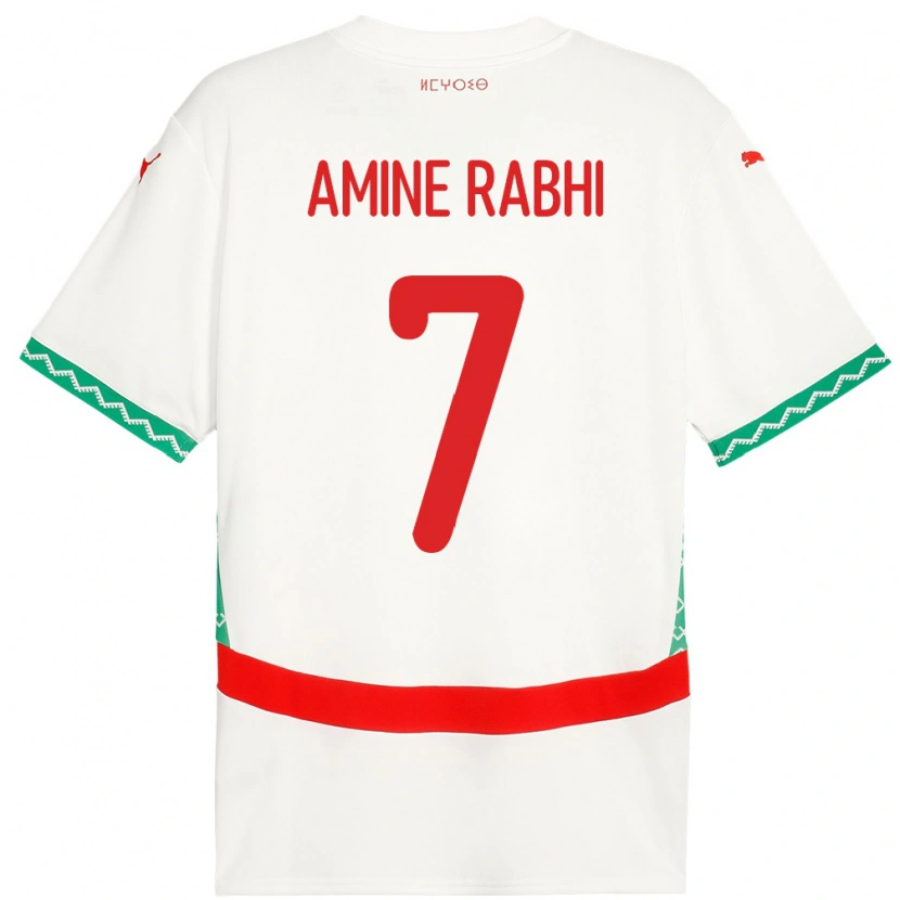 Danxen Kobiety Maroko Mohamed Amine Rabhi #7 Biały Wyjazdowa Koszulka 24-26 Koszulki Klubowe