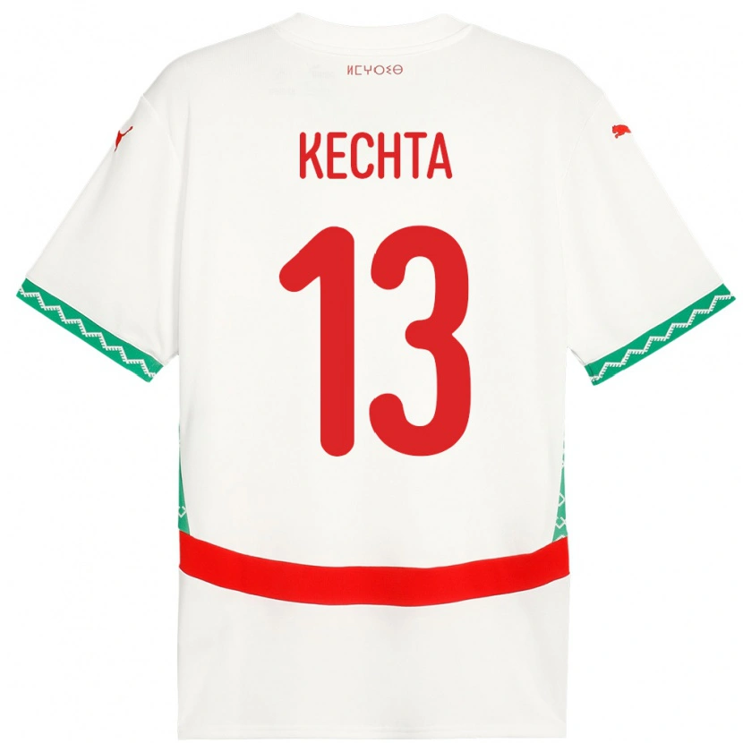 Danxen Kobiety Maroko Yassine Kechta #13 Biały Wyjazdowa Koszulka 24-26 Koszulki Klubowe