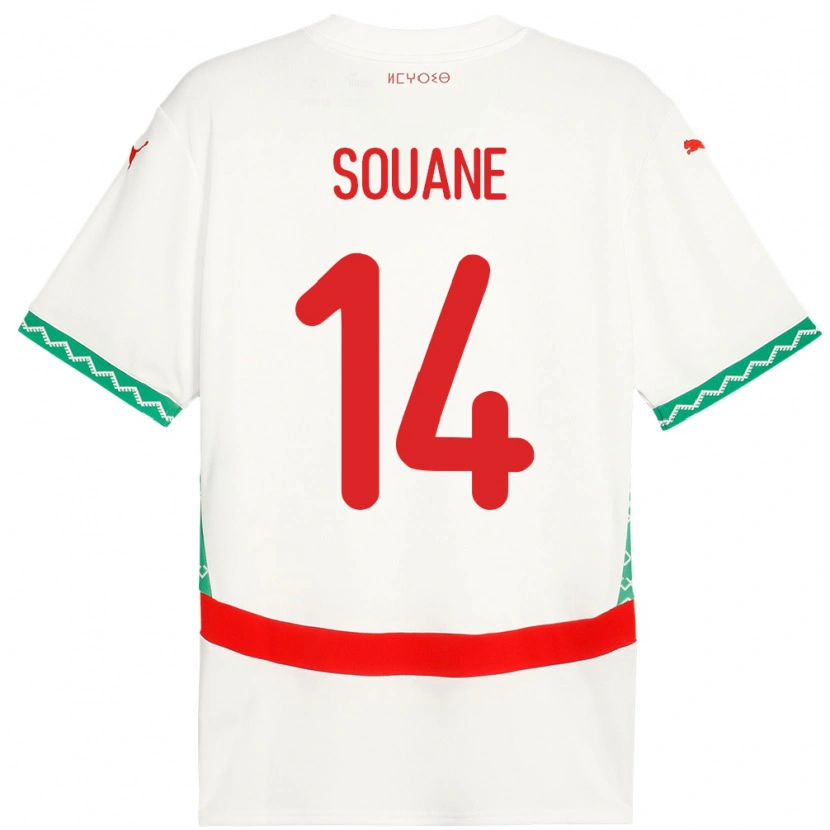 Danxen Kobiety Maroko Amine Souane #14 Biały Wyjazdowa Koszulka 24-26 Koszulki Klubowe