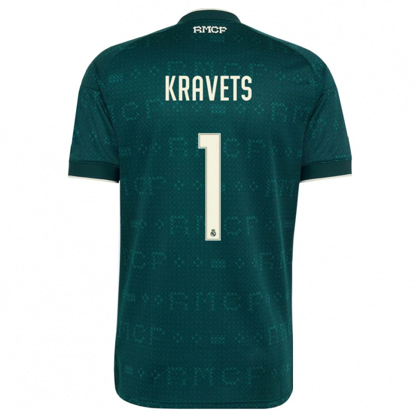 Danxen Dzieci David Kravets #1 Ciemnoszary Szary Biały Wyjazdowa Koszulka 2026/27 Koszulki Klubowe