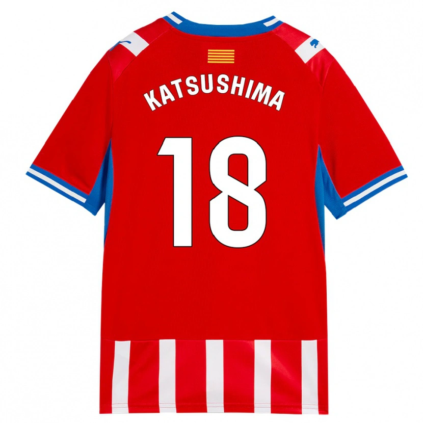 Danxen Męski Shinnosuke Katsushima #18 Czerwony Biały Błękitny Domowa Koszulka 2026/27 Koszulki Klubowe