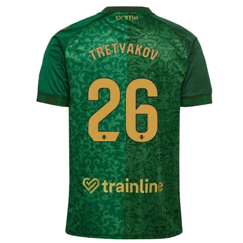 Danxen Kobiety Ivan Tretyakov #26 Leśna Zieleń Ciemny Złoty Złoty Wyjazdowa Koszulka 2026/27 Koszulki Klubowe