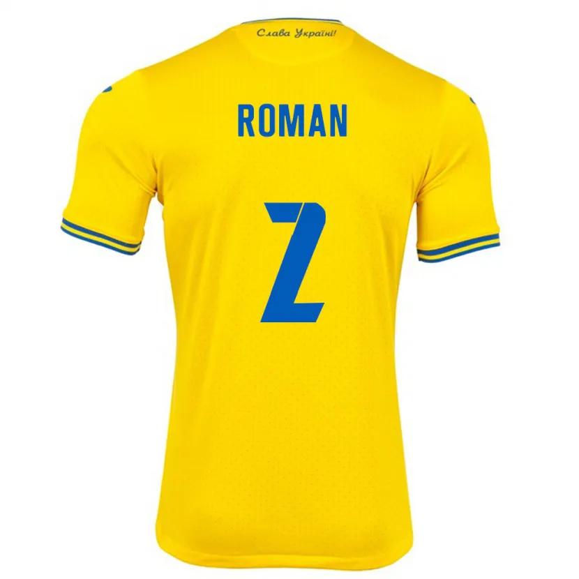 Danxen Dzieci Ukraina Vitaliy Roman #2 Żółty Domowa Koszulka 24-26 Koszulki Klubowe