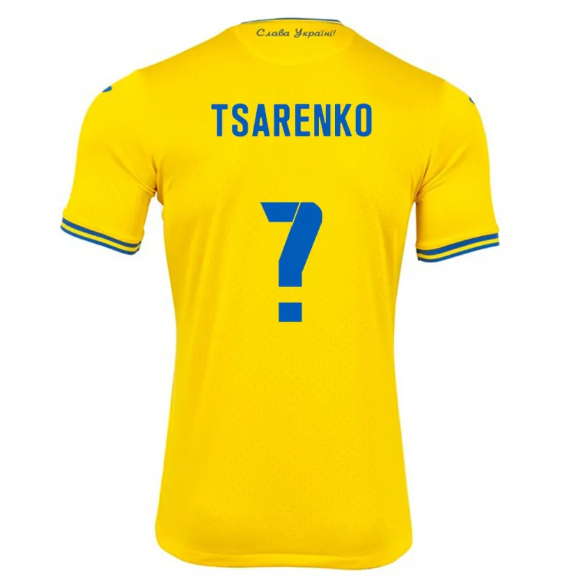 Danxen Dzieci Ukraina Anton Tsarenko #0 Żółty Domowa Koszulka 24-26 Koszulki Klubowe
