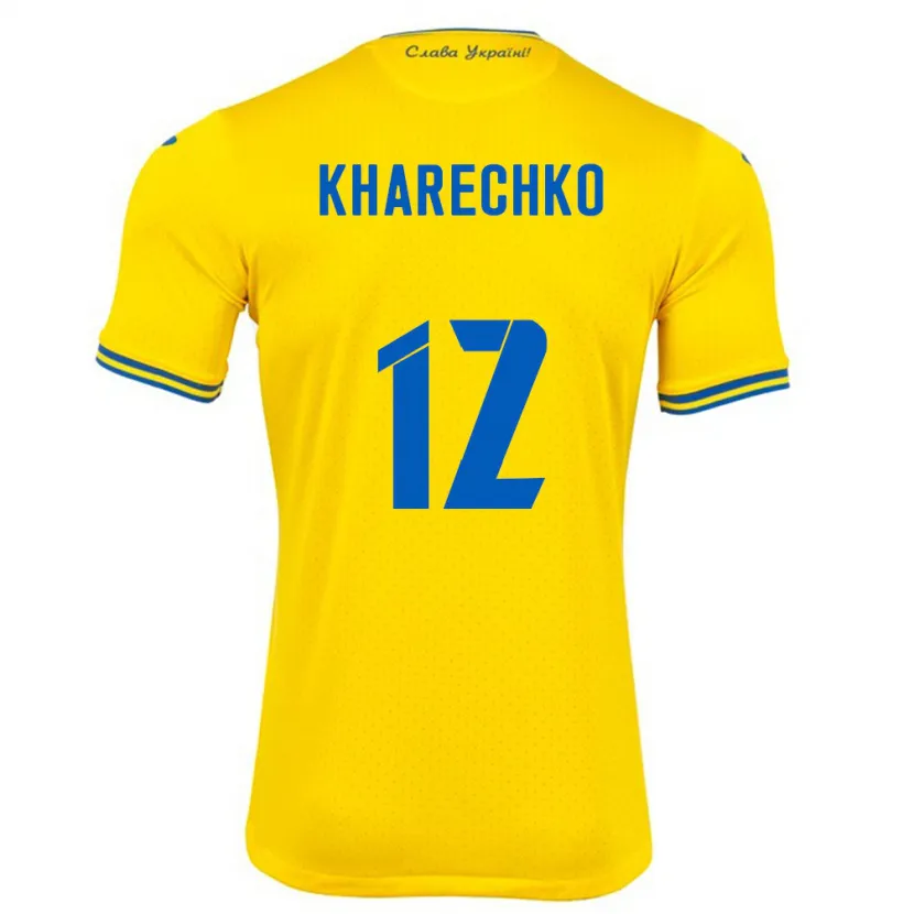Danxen Dzieci Ukraina Oleksandr Kharechko #12 Żółty Domowa Koszulka 24-26 Koszulki Klubowe