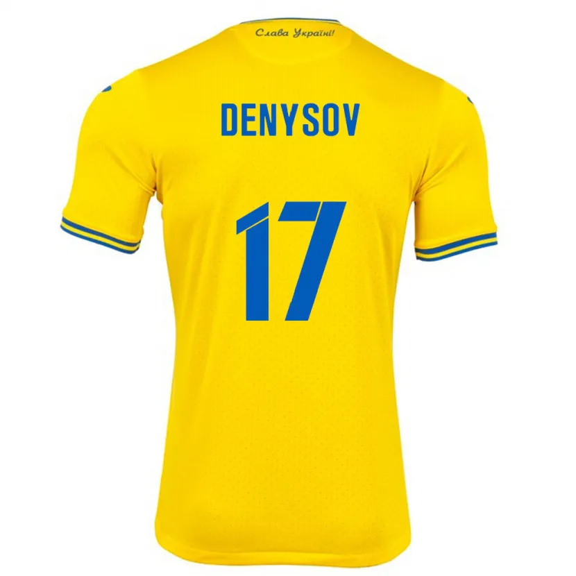 Danxen Dzieci Ukraina Ivan Denysov #17 Żółty Domowa Koszulka 24-26 Koszulki Klubowe