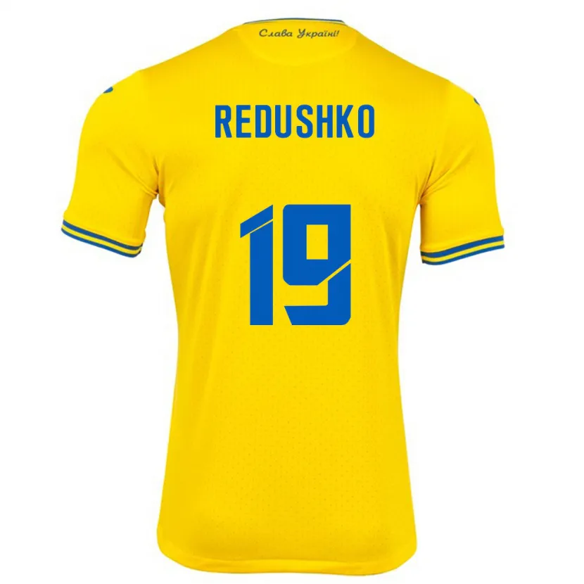 Danxen Dzieci Ukraina Bogdan Redushko #19 Żółty Domowa Koszulka 24-26 Koszulki Klubowe