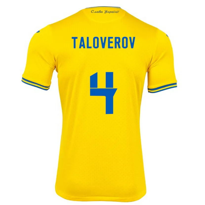 Danxen Męski Ukraina Maksym Taloverov #4 Żółty Domowa Koszulka 24-26 Koszulki Klubowe