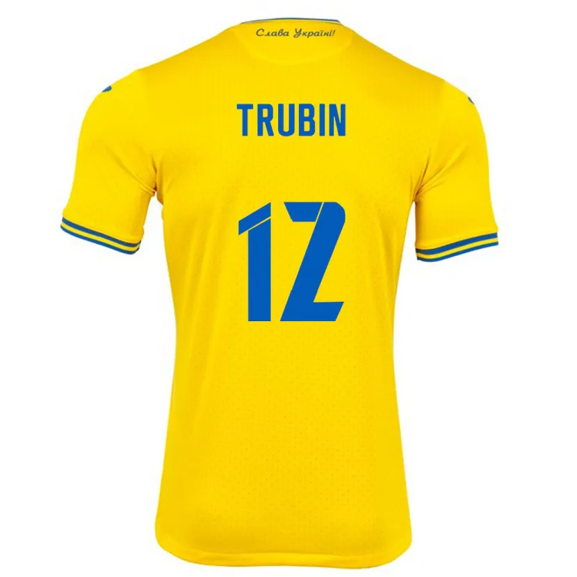 Danxen Męski Ukraina Anatoliy Trubin #12 Żółty Domowa Koszulka 24-26 Koszulki Klubowe