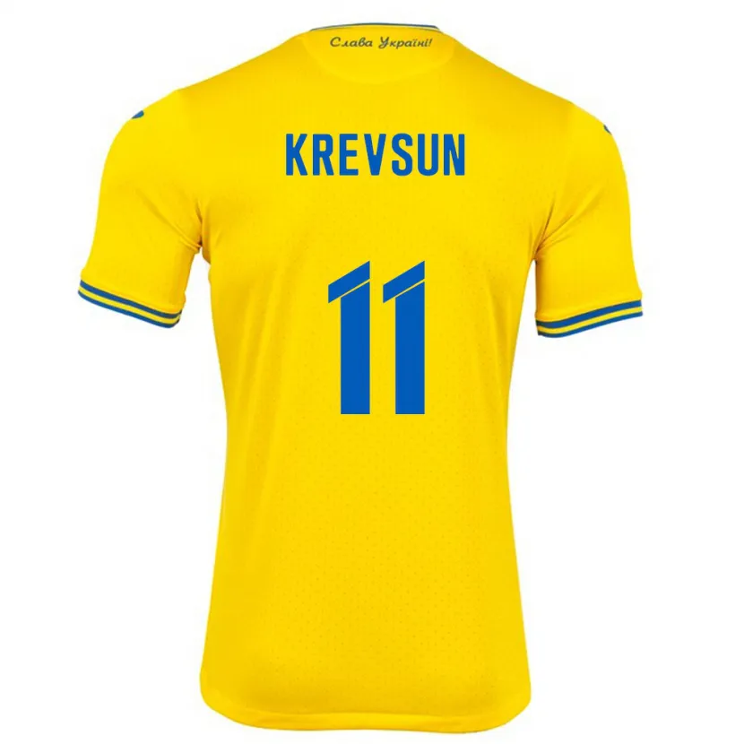 Danxen Męski Ukraina Danylo Krevsun #11 Żółty Domowa Koszulka 24-26 Koszulki Klubowe